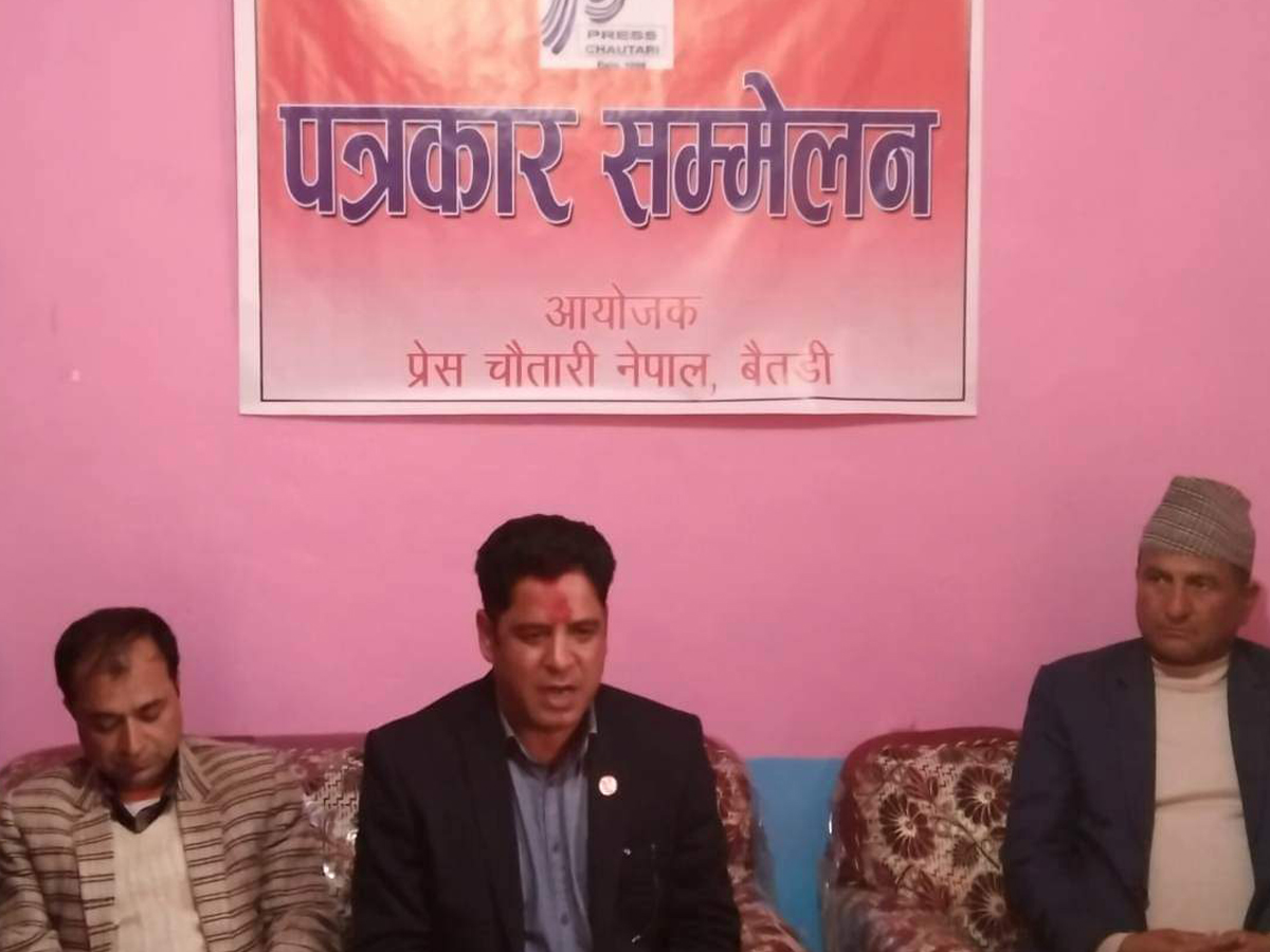 बैतडीमा आयोजित पत्रकार सम्मेलनमा उद्योग मन्त्री भण्डारीले के–के भने ? 